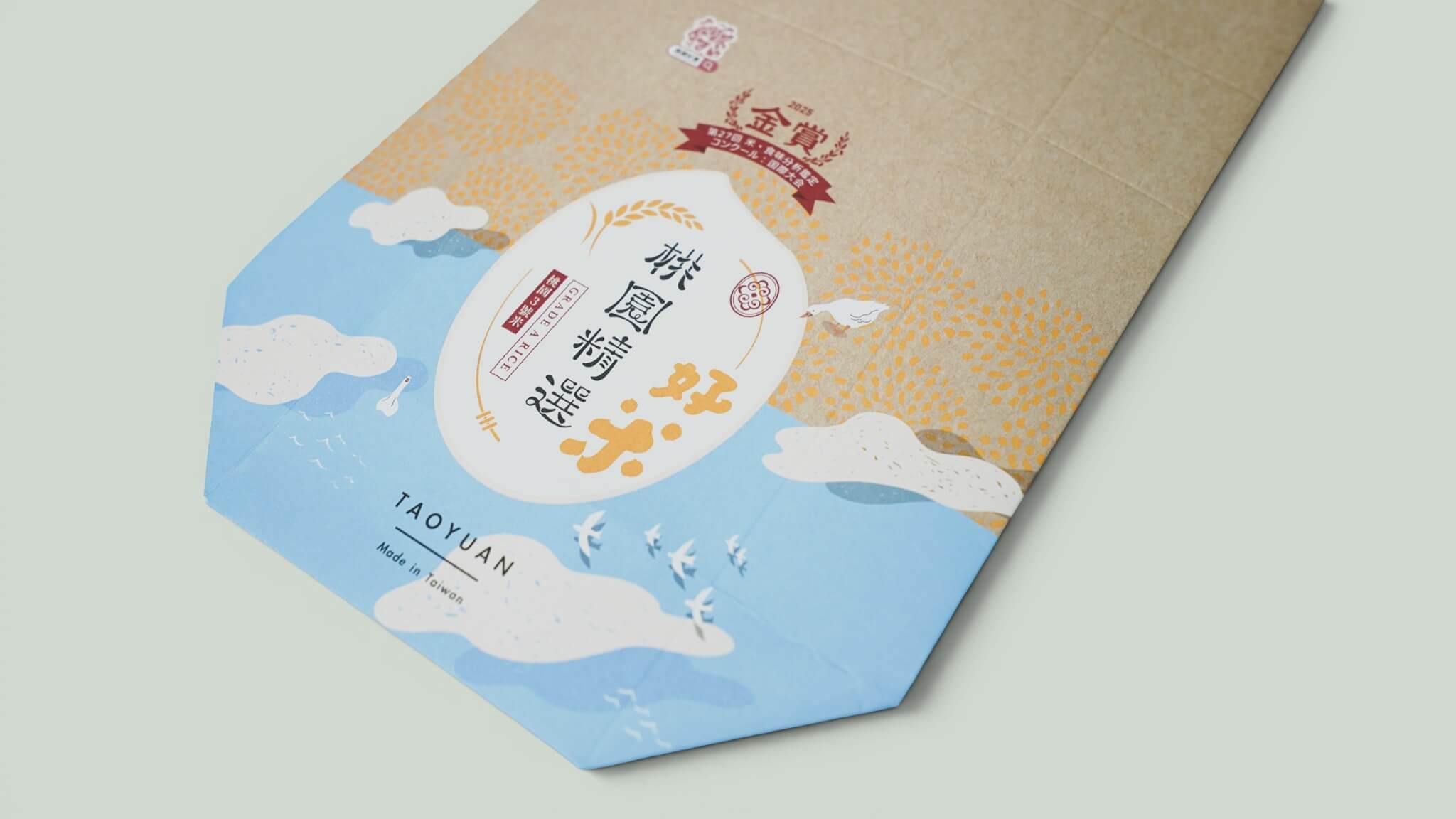 白牛150g