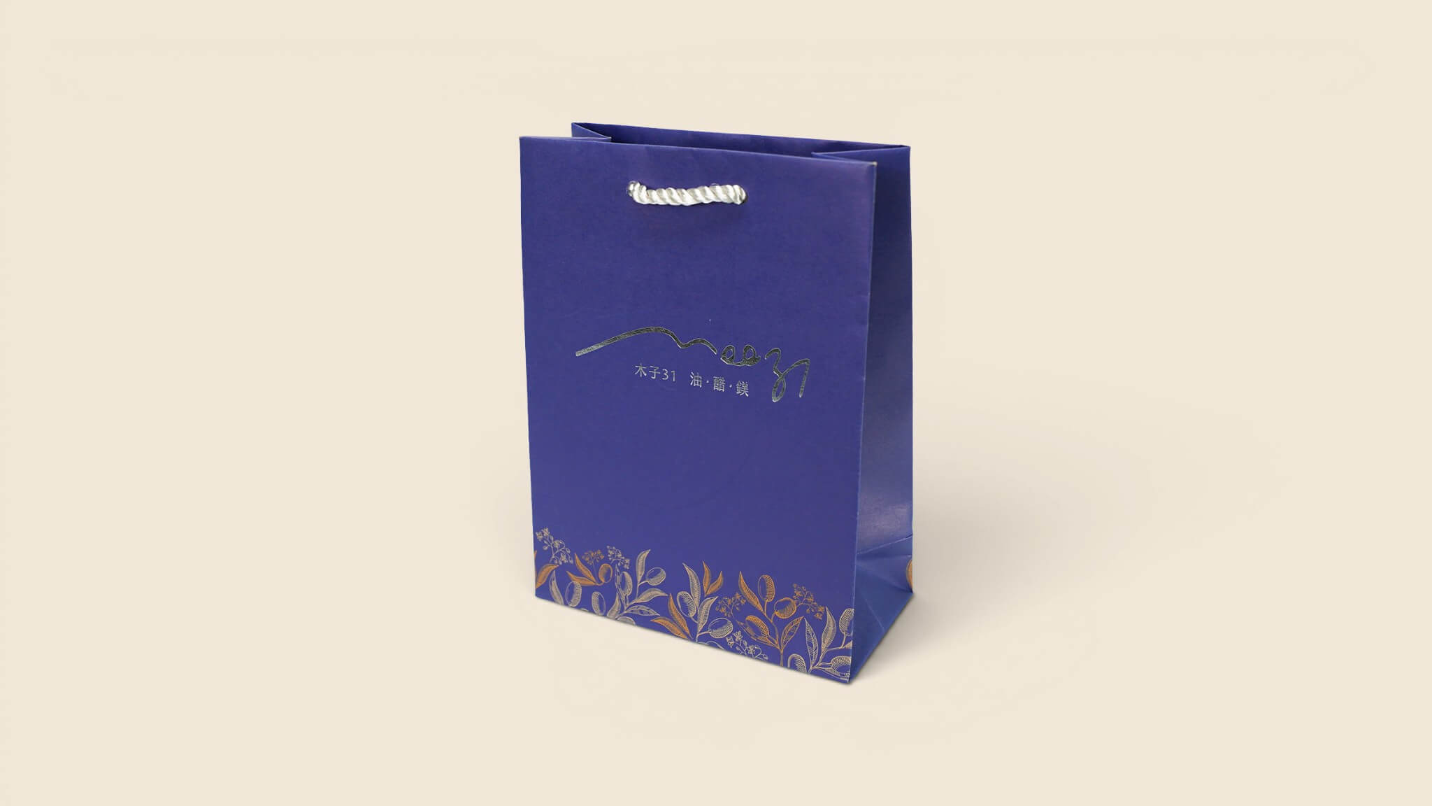赤牛250g