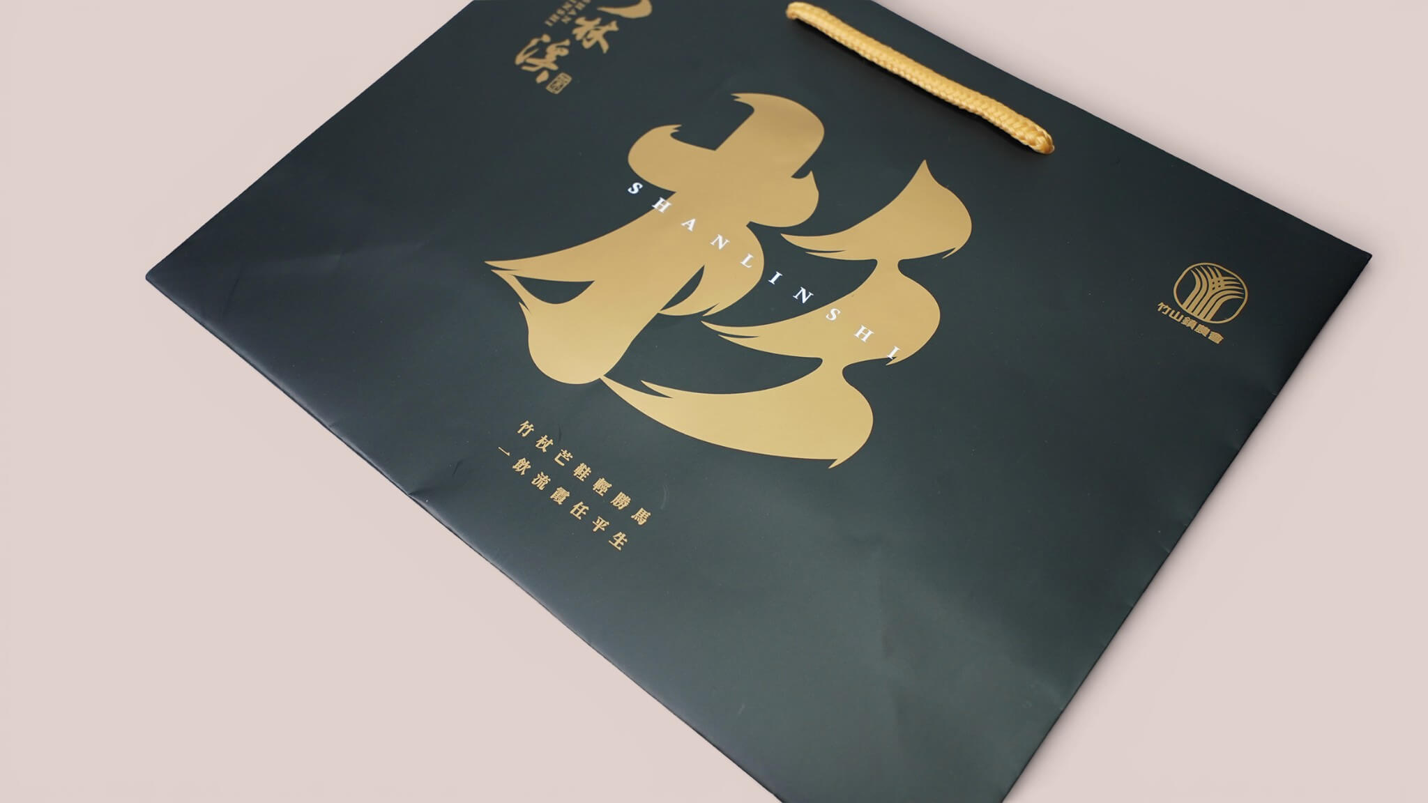 特級銅版紙180p