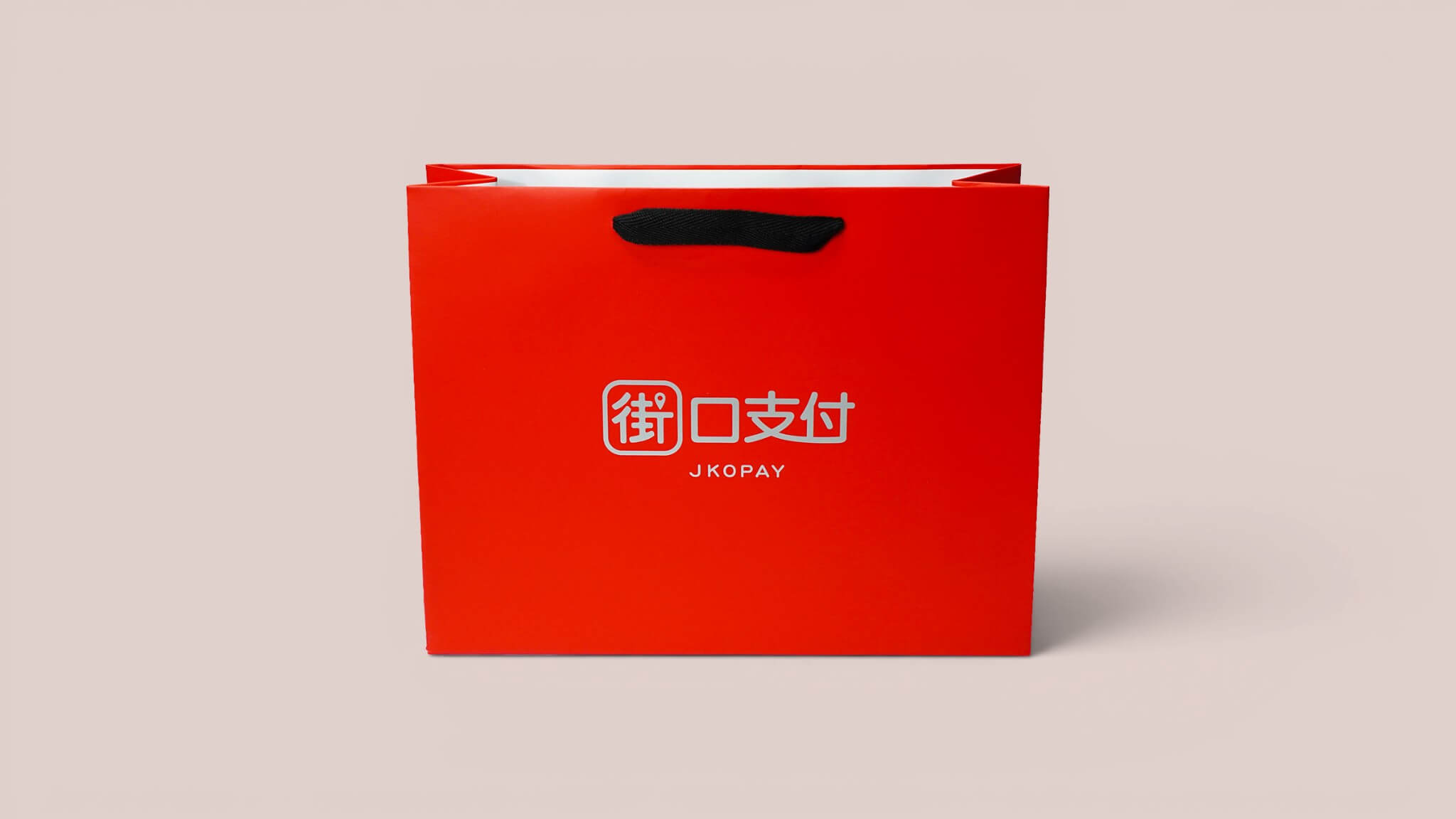 雪面銅西卡250p