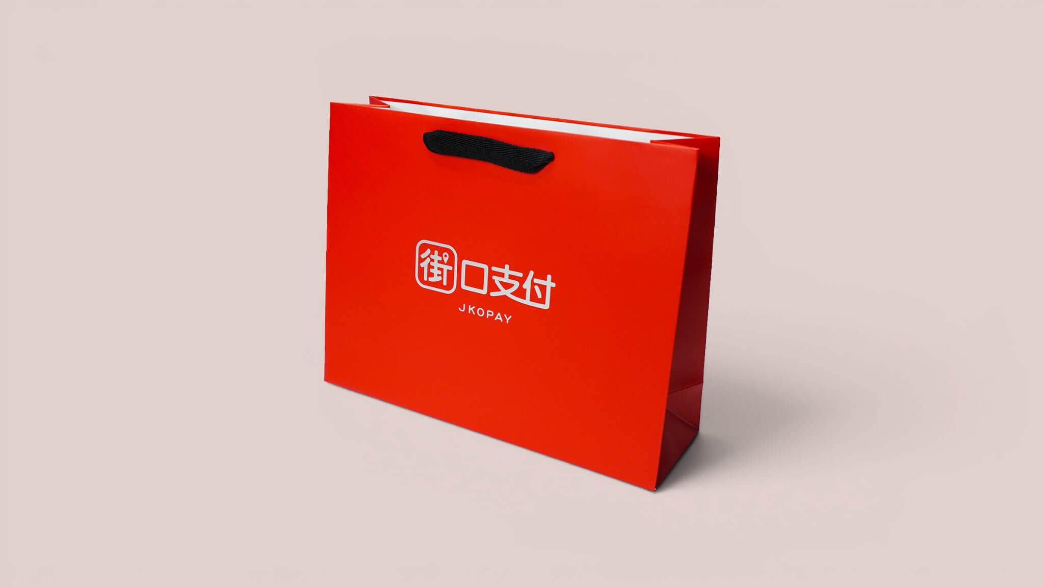 雪面銅西卡250p