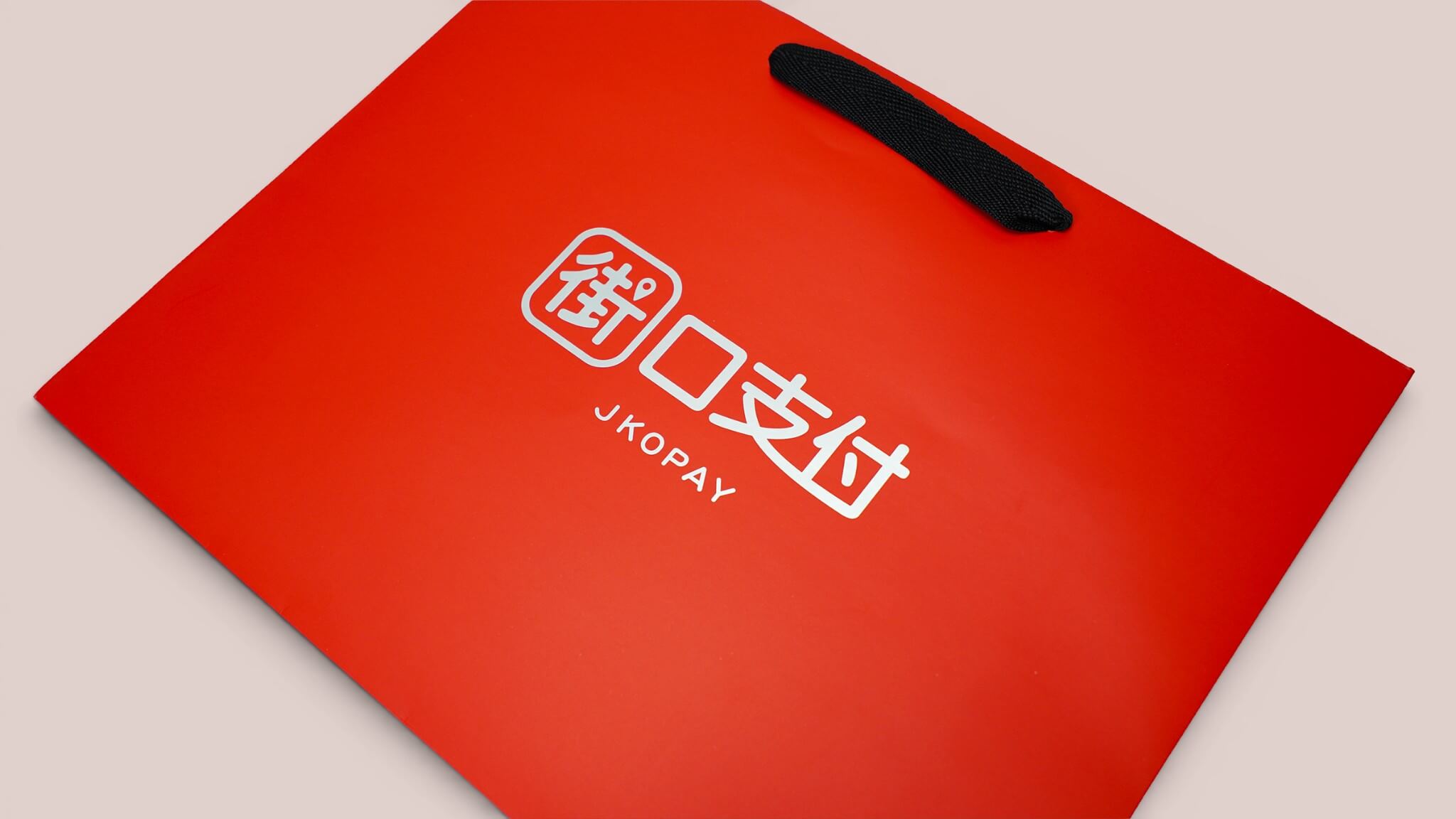 雪面銅西卡250p