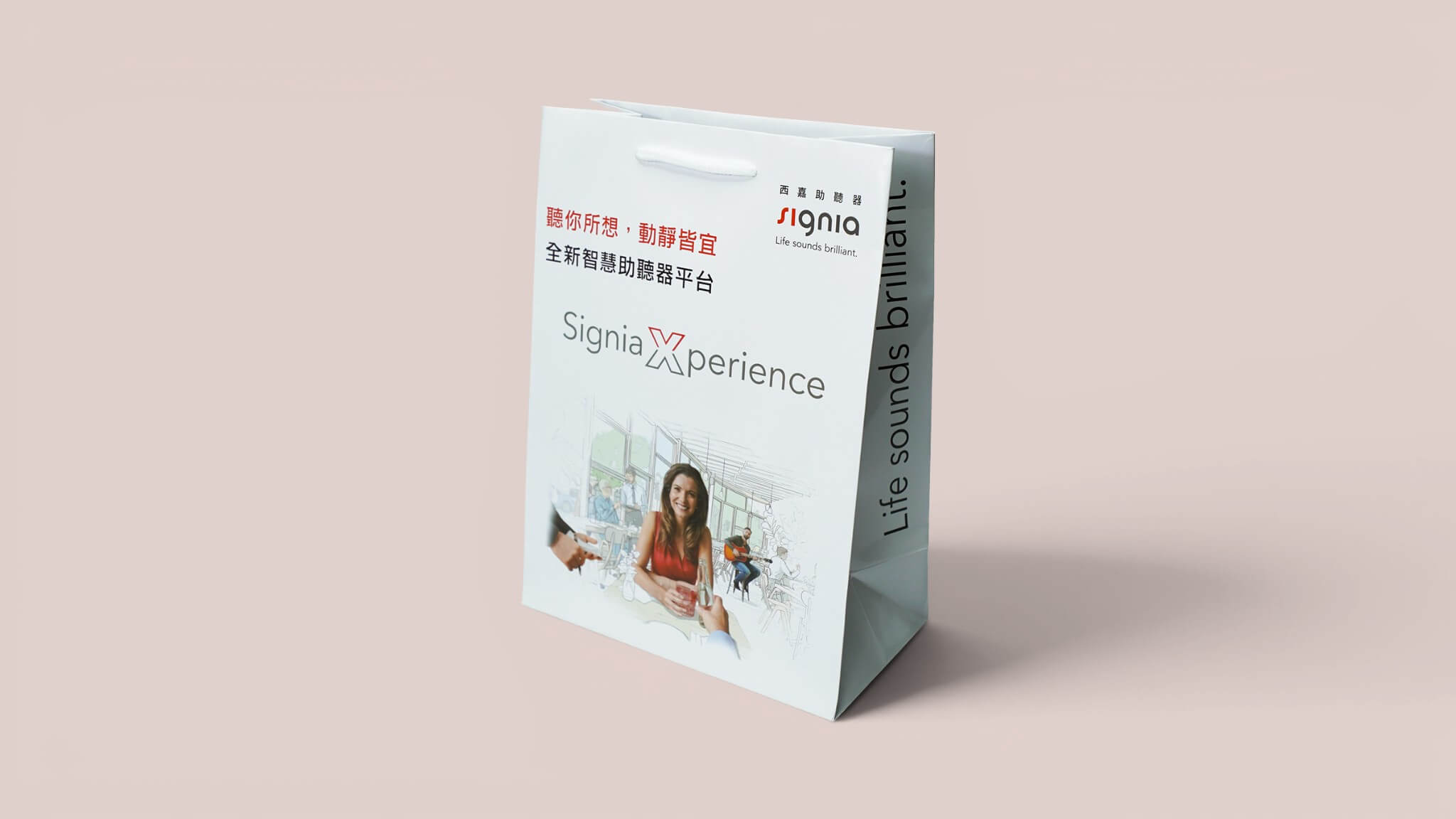 特級銅版紙180p